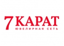 7 КАРАТ ювелирный магазин на Советской