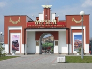 Брестский музей железнодорожной техники