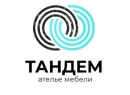 Тандем. Брест 